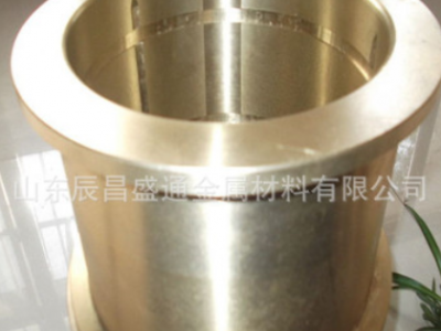 廠家供應(yīng) 大口徑厚壁黃銅管 HS6.5-0.1離心鑄造耐磨錫青銅套