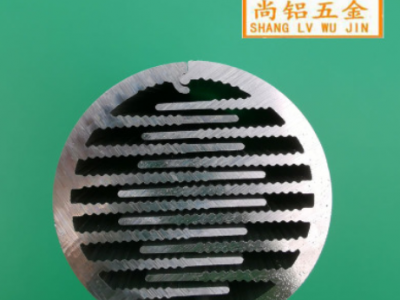 廠家開模定制圓管散熱器鋁合金鋁型材 高難度異形鋁型材拉伸定制