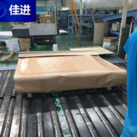 國(guó)標(biāo)6063鋁板 6063鋁板 中厚鋁板 可切割零售