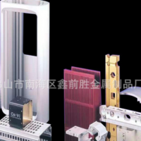 佛山鋁型材廠家 鋁型材CNC加工鋁合金外殼定制 鋁合金鋁型材外殼