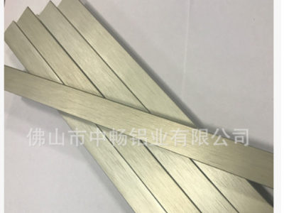 U槽鋁合金型材 U型包邊鋁型材 氧化拉絲表面處理鋁材 佛山廠家