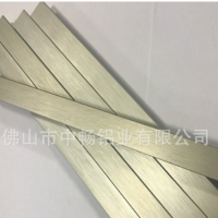 U槽鋁合金型材 U型包邊鋁型材 氧化拉絲表面處理鋁材 佛山廠家