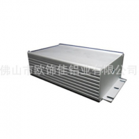 工業(yè)鋁合金型材 鋁合金外殼加工 電源 電器 盒鋁合金型材外殼加工