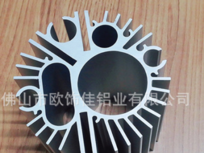 開模擠壓照明太陽花鋁型材 定制工業(yè)鋁型材