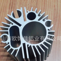 開模擠壓照明太陽花鋁型材 定制工業(yè)鋁型材