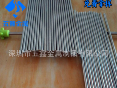 國(guó)標(biāo)環(huán)保304不銹鋼梳子鋼針 醫(yī)療專用無(wú)磁316L不銹鋼圓頭鋼針