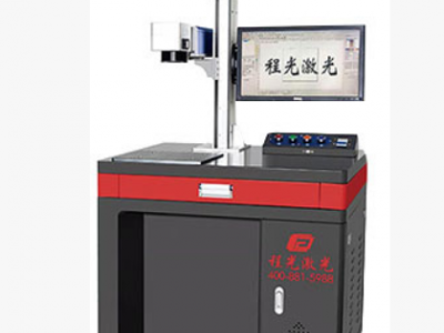 【程光激光】管材光纖激光打標機/激光打碼機