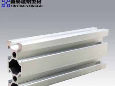 鑫易達工業鋁型材 歐標2040鋁合金型材2.0厚度自動化框架加工定制