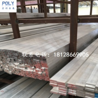 廠家現(xiàn)貨鋁排6061合金鋁排 6063國標氧化鋁排 鋁排5*50 3*20 4*40