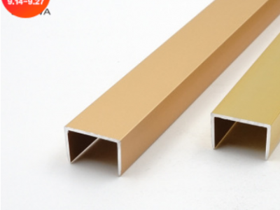 工廠直銷支持定制各種規(guī)格墻板U型鋁合金裝飾線條 10x15U型槽