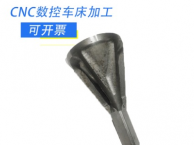廠家直銷(xiāo)專(zhuān)業(yè)生產(chǎn)不銹鋼新型倒角工具除外剌倒角器六角修邊器CNC