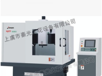 長期供應(yīng)各種精密模具雕刻雕銑機(jī) 豪光HGDX6060B數(shù)控機(jī)床雕銑機(jī)