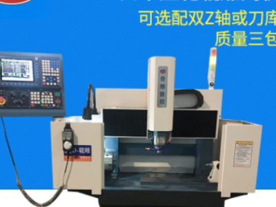 廠家供應(yīng)N95口罩壓花輥雕刻機(jī) CNC滾筒模具精雕機(jī)花紋輥雕刻機(jī)