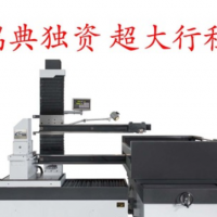 特大線切割機(jī) 行程1000*1800 快走絲 電火花線切割機(jī)床 廠家直銷