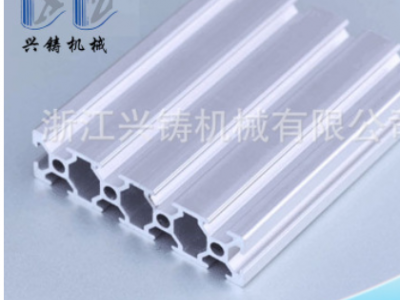供應(yīng)優(yōu)質(zhì)工業(yè)鋁型材加工 鋁型材配件 6061/6063 鋁型材加工