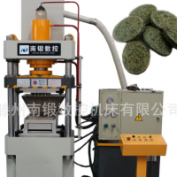 100t誘鼠蠟塊成型油壓機100噸全自動上料藍色老鼠蠟丸成型液壓機