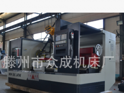 廠家直銷數控車床 CK6163數控車床 6163數控機床質保