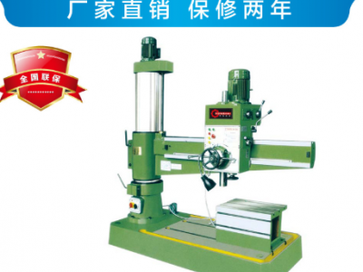 廠家直銷Z3050x16A搖臂鉆床 50搖臂鉆的電氣控制線路分析加大主軸