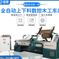 木工多功能雙軸數控木工車床木樓梯扶手立柱臺球欄桿家具加工定制
