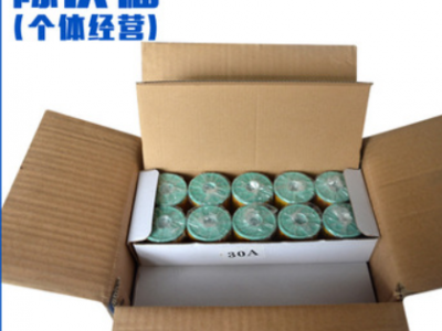 經(jīng)銷代理 經(jīng)久耐用30A保險鉛絲 小型電路設備過壓保護保險絲