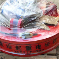 現貨批發24伏電磁吸盤耐磨損吸力強MW5系列強磁圓形廢鋼電磁吸盤
