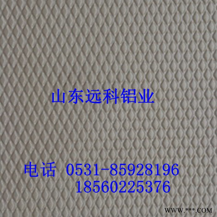聚酯彩色鋁板供應(yīng)商價(jià)格