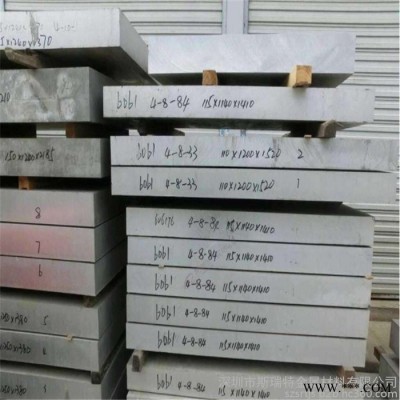2A12鋁板國(guó)標(biāo)航空鋁合金板西南鋁板各種厚度規(guī)格定制切割