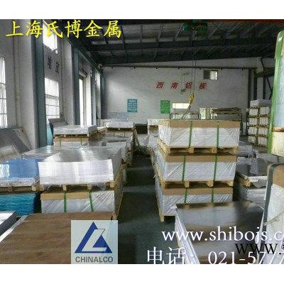 （氏博鋁業(yè)）直銷2014鋁合金板材 2014高精密鋁合金 規(guī)