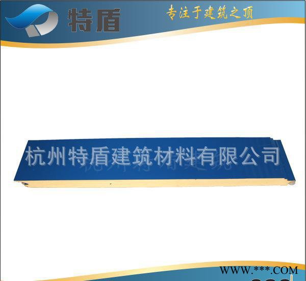 杭州PU復(fù)合瓦楞板970 保溫隔熱