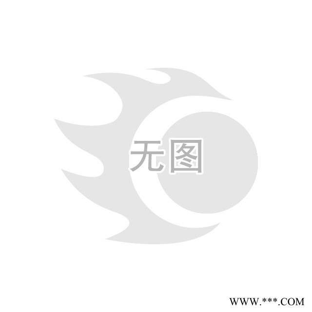 供應國產進口7075-T6鋁板價格7075-T6鋁合金板