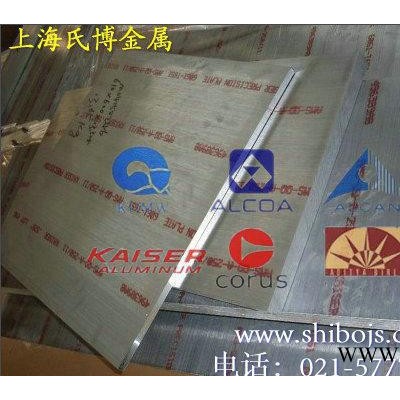 《氏博鋁業(yè)≈貨原廠美鋁KAISER 6061T6鋁合金板