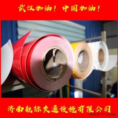 山東航標交通設施廠家 直銷273 219 245型號鋁合金板熱鍍鋅指路標志牌 標志桿