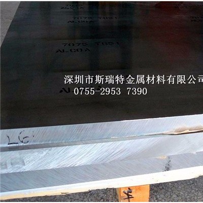 深圳1060-O態(tài)鋁板 鋁及鋁合金材