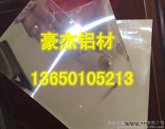 直銷7079超高強(qiáng)度鋁合金板 7079進(jìn)口超硬鋁合金板