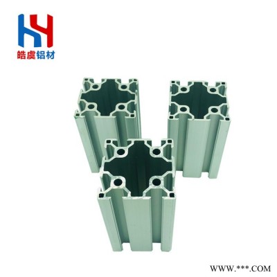 鋁型材型號 6060鋁型材 皓虞工業(yè)鋁型材 HY-8-6060B 工業(yè)鋁型材廠家