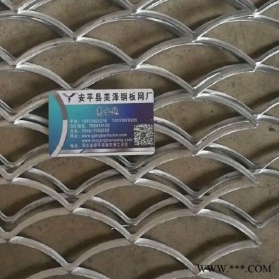 鋁板網(wǎng)    鋼板網(wǎng)價(jià)格    幕墻裝飾網(wǎng)