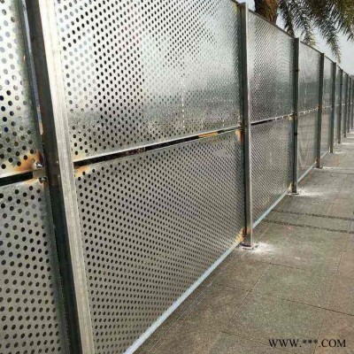 移動圍擋 沖孔鋁板圍擋 市政施工圍擋規格價格咨詢燕昌