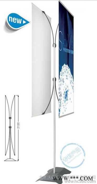 展覽器材 珠寶店專用 鋁合金板材 經濟實用 美觀GH-20D