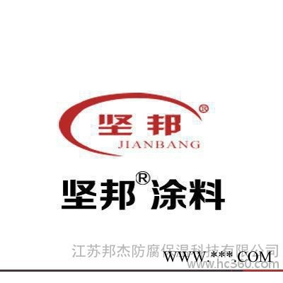 直銷 薄壁鋼結構防腐涂料 鋁合金板防腐漆 彩鋼板防腐漆