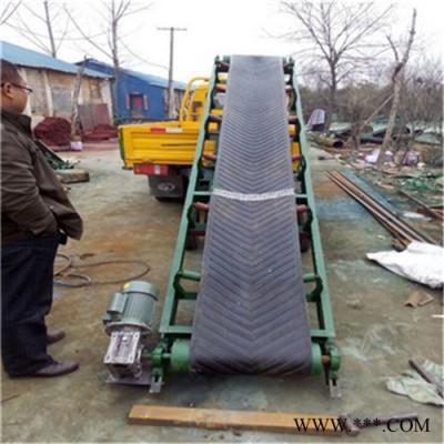 糧食鋁型材皮帶輸送機(jī) 六九重工人字形防滑輸送機(jī)