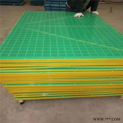 【潤光絲網(wǎng)】噴塑爬架網(wǎng) 鋁板沖孔網(wǎng) 建筑外圍防護爬架網(wǎng)