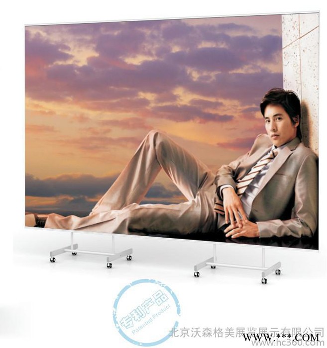 展覽器材 珠寶店專用 鋁合金板材 經濟實用 美觀GH-21S