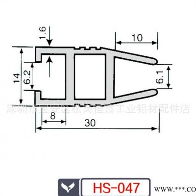 H型工業(yè)鋁型材.珠海工業(yè)鋁型材