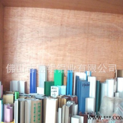 工業(yè)鋁型材 工業(yè)異型材 鋁合金型材 工業(yè)設(shè)備鋁合金型材