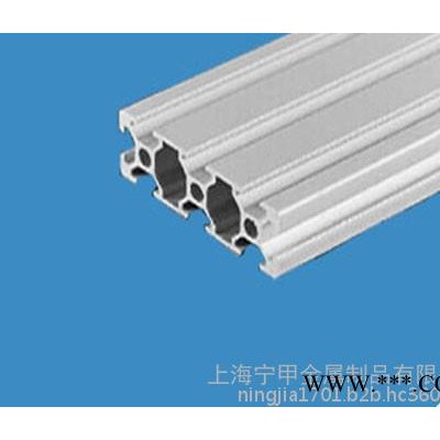 2060工業(yè)鋁型材 歐標鋁型材 鋁型材設備工業(yè)框架 鋁型材加工組裝