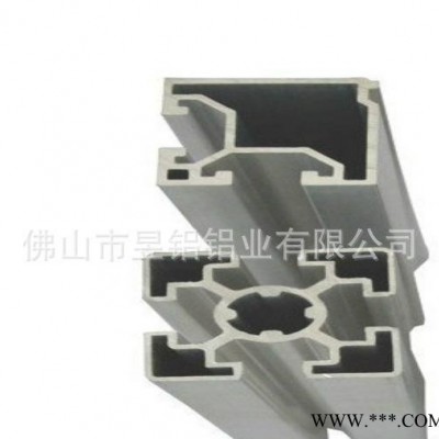 工業(yè)鋁型材 工業(yè)流水線鋁型材 50*100鋁合金型材