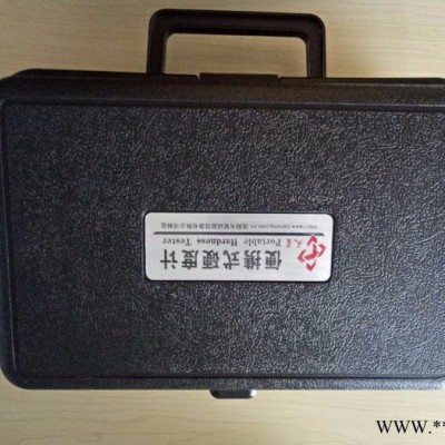 沈陽天星934-1 鋁材硬度計，鋁材硬度計、純鋁硬度計，鋁板硬度計、型材硬度計