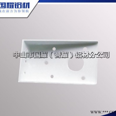 工業(yè)鋁型材配件 工業(yè)鋁型材 流水線鋁型材配件 馬達(dá)固定座
