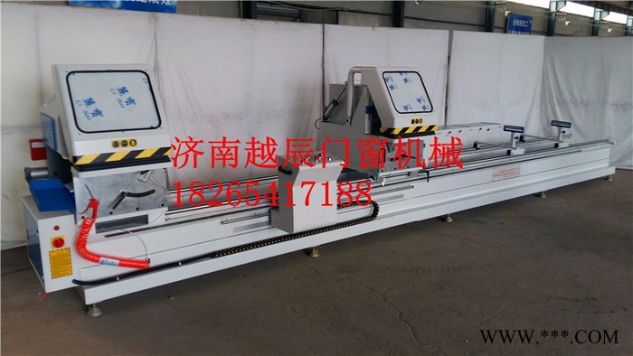 供應(yīng)斷橋鋁門窗設(shè)備，斷橋鋁家具專用切割鋸，斷橋鋁型材（特殊）專用切割鋸