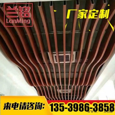 仿木紋鋁方通  鋁型材吊頂 U型鋁方通 廠家批發(fā) 量大從優(yōu)